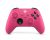 בקר אלחוטי ל Xbox צבע Deep Pink ורוד