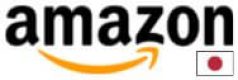 אמזון יפן - amazon Jp