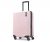 מזוודת טרולי 20 אינץ American Tourister Stratum XLT צבע ורוד