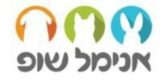 קופון בלעדי לאתר אנימל שופ