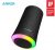 רמקול Anker Soundcore Flare אנקר