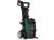מכשיר שטיפה בלחץ גבוה Bosch Universal Aquatak 125