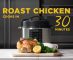 מכשיר בישול Crock-Pot Express CSC051