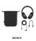 אוזניות אלחוטיות SONY WH-XB900