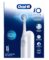 מברשת שיניים חשמלית Oral-B iO2