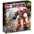 לגו רובוט האש Ninjago Fire Mech דגם 70615