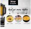 בלנדר Nutri Ninja דגם HB153 נוטרי נינג'ה חכם