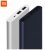 מטען נייד Xiaomi Power Bank 2 בנפח 10,000mAh עם 2 יציאות USB שיאומי