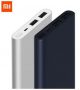 מטען נייד Xiaomi Power Bank 2 בנפח 10,000mAh עם 2 יציאות USB שיאומי