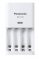 Panasonic K-KJ75MCA4BA מטען + 4 סוללות AA פנסוניק Eneloop המעולים