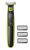 מכונת גילוח Philips OneBlade QP2520/70 פיליפס
