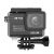 מצלמת אקסטרים Sjcam Sj8 Plus עם מייצב תמונה אלקטרוני