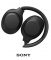 אוזניות אלחוטיות SONY WH-XB900