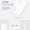 מטען נייד - Xiaomi Power Bank 2 בנפח 20,000mAh דגם 2C שיאומי