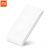 מטען נייד Xiaomi Power Bank 2 בנפח 20,000mAh דגם 2C שיאומי