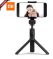 מוט סלפי טריפוד של שיאומי