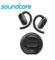 אוזניות Soundcore V40i מבית Anker