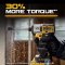 מברגת אימפקט מקצועית DEWALT 20V MAX XR
