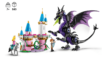 לגו 43240 LEGO דיסני נסיכות מליפיסנט בצורת דרקון