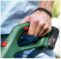 חרמש נטען Bosch EasyGrassCut 18V-230 כולל סוללה 2.0Ah
