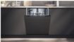 מדיח כלים אינטגרלי מלא Siemens iQ100 SN61IX14TE
